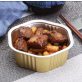 Fuka Alu Bowl 598 ml